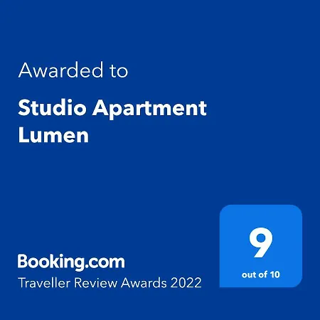 Lumen * Πούλα